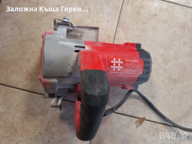 Циркуляр Shijing 9320