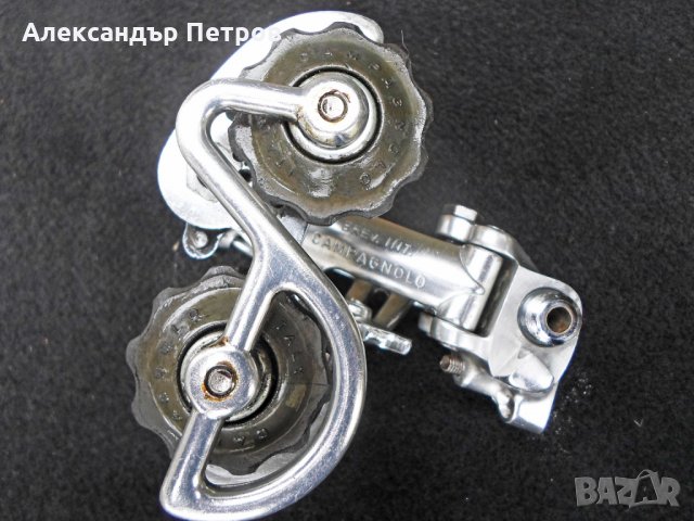 Campagnolo/ретро дерайльор/, снимка 7 - Части за велосипеди - 31900125