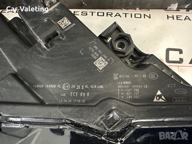 фар фарове десен Audi Q7 SQ7 RSQ7 Facelift 2025 Ауди Кю7 Фейслифт , снимка 5 - Части - 54177879