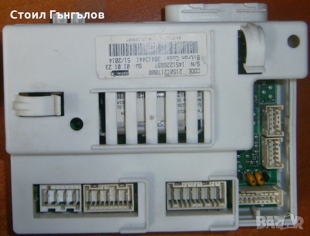 Платка за пералня INDESIT IWSC 51051