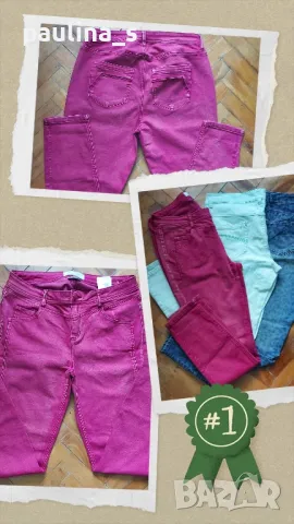 Два броя / ВИНТИДЖ / Рядка находка / Еластични дънки с висока талия и широки крачоли , снимка 11 - Дънки - 32756035