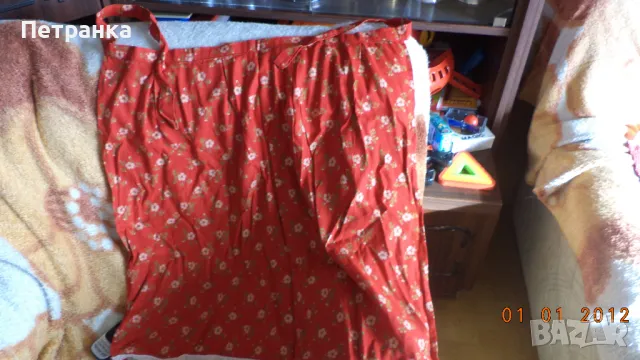 На вашето внимание - престилкиот басма