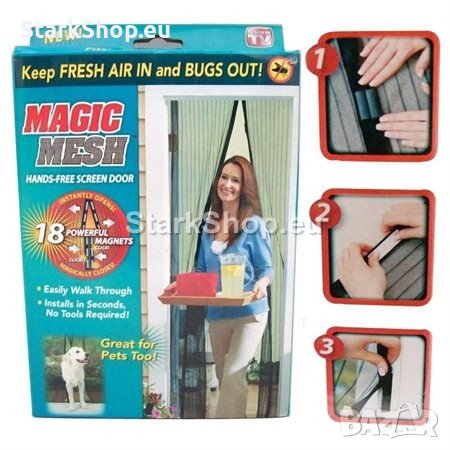  Магнитна мрежа против насекоми, снимка 3 - Други - 38491894