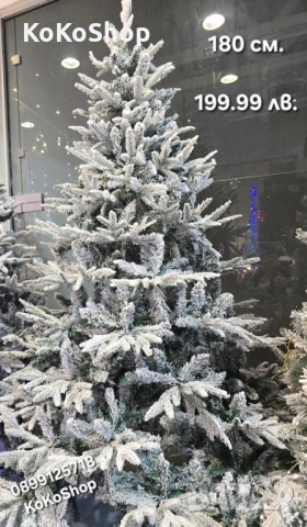 Елха с 3D и 2D клони-180 см./заснежена елха/луксозна заснежена елха/Коледна елха/елха, снимка 3 - Декорация за дома - 42733754