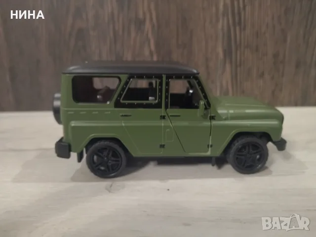 Метална количка УАЗ !!!, снимка 4 - Колекции - 56074642