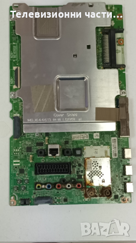 LG 43UF778V със счупен екран-EAX66205401(1.7)/EAX66208203(1.0) EBT63748102/6916L/ LC430EQE(FH)(M2), снимка 6 - Части и Платки - 44765039