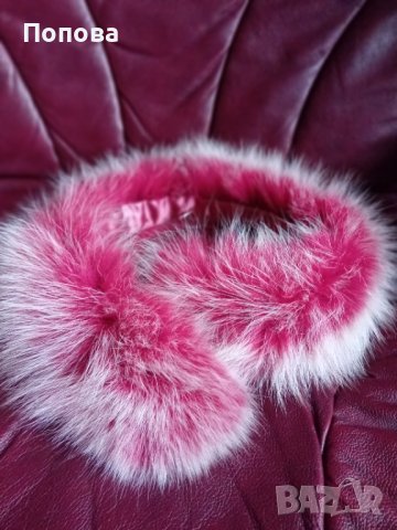 Лента /яка естествен косъм  лисица, снимка 4 - Шалове - 42197557