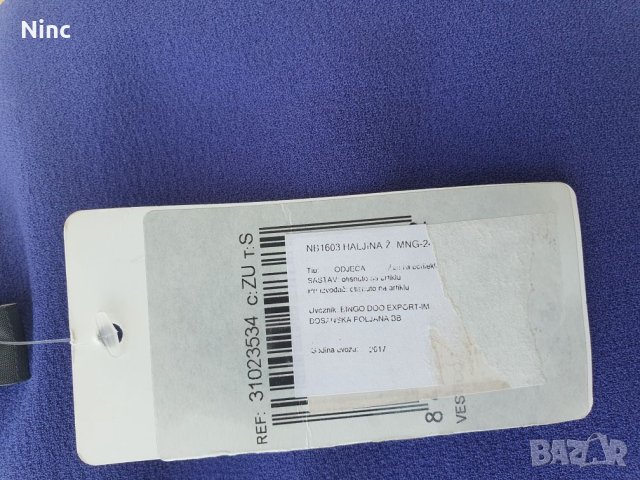 Дамска рокля MANGO S, снимка 4 - Рокли - 40510734