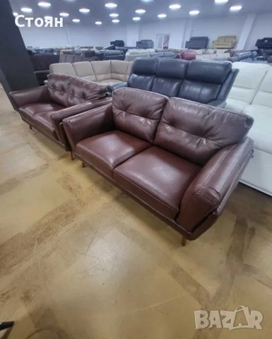Комплект кафяви кожени дивани две двойки "Watson", снимка 10 - Дивани и мека мебел - 40628437