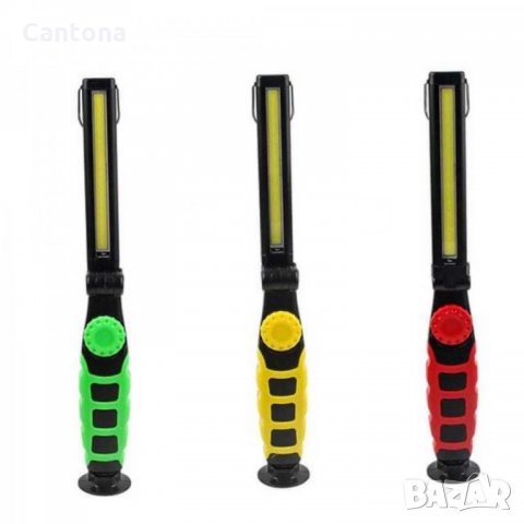 Работна акумулаторна лампа JJ-006 LED,чупещо рамо, магнит, димер, 250 лумена