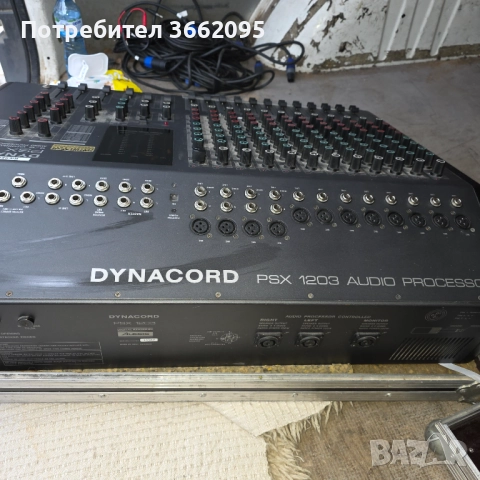 Динакорд Миксер със стъпало., снимка 3 - Ресийвъри, усилватели, смесителни пултове - 52928373