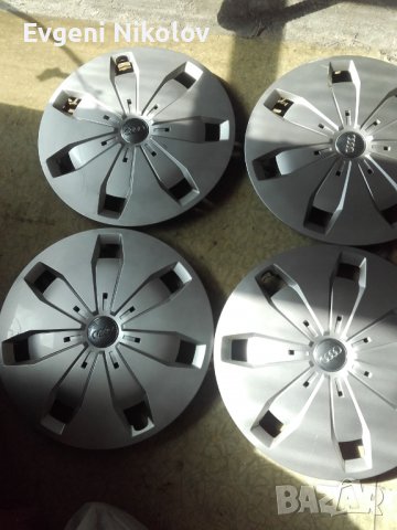 audi тасове 16 цола