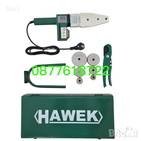 Лепачка(поялник) за ППР тръби 1500w  HAWEK