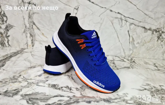 Adidas Мъжки Маратонки от 41 до 45 номер👟Мъжки Спортни Обувки Адидас Код P268, снимка 12 - Маратонки - 49768632