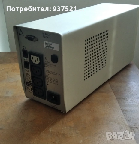 Smart UPS APC  420, снимка 5 - UPS захранвания - 53037257