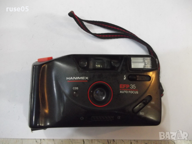 Фотоапарат "HANIMEX - EFP 35" работещ, снимка 2 - Фотоапарати - 44534893