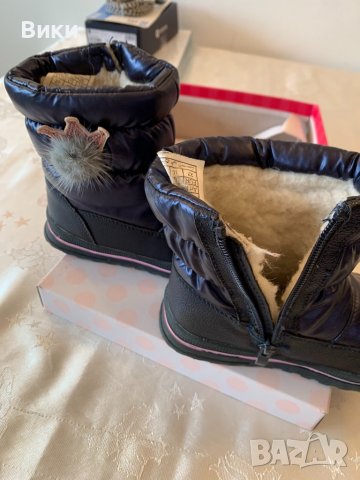 Детски ботуши