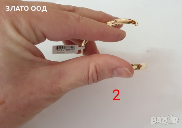 Златна гривна еластична белезник 14К, снимка 5 - Гривни - 31421368