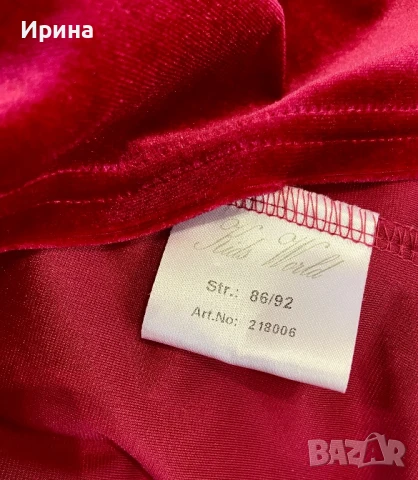 ✨ Кадифена рокля за момиче. В два размера: 86/92 и 110/116, снимка 5 - Детски рокли и поли - 50759290