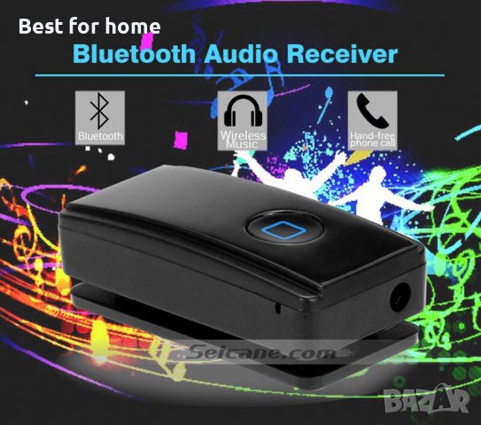 Аудио ресивер- приемник Bluetooth V4.0, DBPOWER HK100, снимка 9 - Ресийвъри, усилватели, смесителни пултове - 37884330