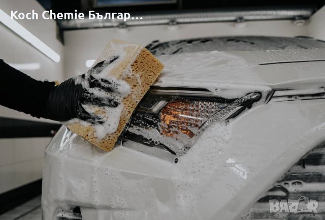 Гъба за качествено и професионално измиване на автомобили Koch Chemie, снимка 1 - Автомивки - 36877164