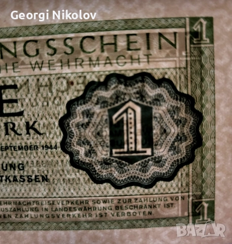 1944 Германия Втората световна война 1 райх марка Трети райх UNC Нова, снимка 4 - Нумизматика и бонистика - 52669847