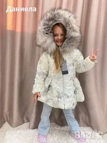 Зимно яке с естествен пух Деги /DEGI, снимка 2 - Детски якета и елеци - 47277489