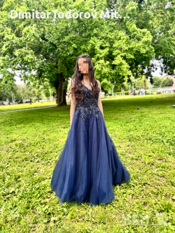 Дълга абитуриентска Рокля