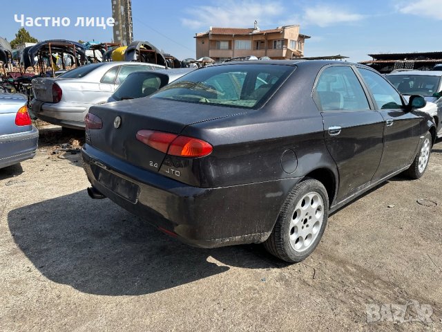 Alfa Romeo 166 на части, снимка 4 - Автомобили и джипове - 40068570