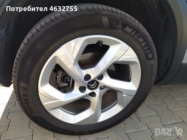 Ситроен С5 Аиркрос 1500 куб., снимка 9 - Автомобили и джипове - 52178738