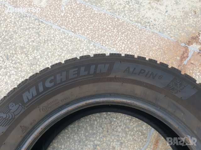 2 броя нови зимни гуми MICHELIN Alpin 6 195/65 R15 91T, снимка 7 - Гуми и джанти - 38735060