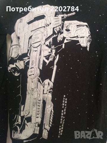 Star Wars суичър и блуза, снимка 4 - Суичъри - 36701157
