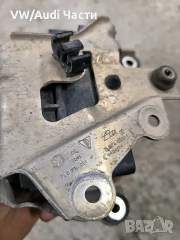 Клапан разпределител въздушно окачване за Туарег Порше  VW Touareg Porsche Cayenne Audi Q7 7L0616251, снимка 4 - Части - 47730414