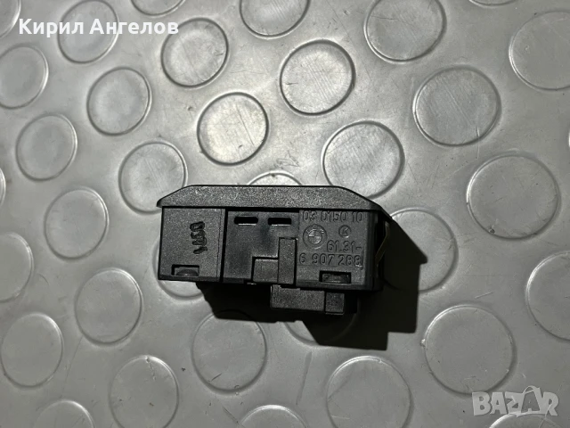 Копчето за шибидаха на BMW E39 E46 E60, снимка 3 - Части - 51275645