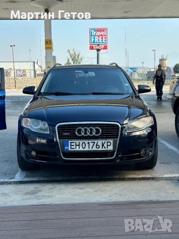 Audi A4 3.0 Tdi, снимка 3 - Автомобили и джипове - 51934503