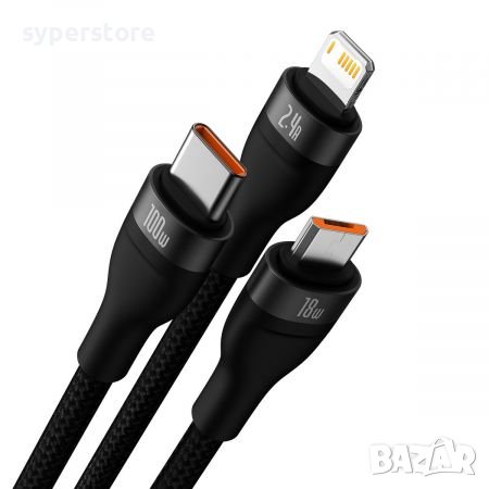 Кабел USB към Lightning, Type C и Micro USB 3 в 1 100W Baseus CASS030001 1.2m Cable 3 in 1, снимка 2 - USB кабели - 38557708