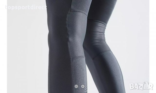 ДАМСКИ ДЪЛЪГ КЛИН ЗА КАРДИО ФИТНЕС -Domyos внос Франция., снимка 3 - Клинове - 31967185