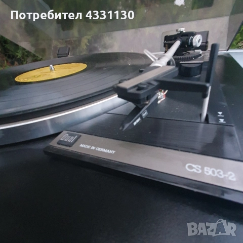 dual cs 503 .2 грамофон , снимка 9 - Грамофони - 52124604