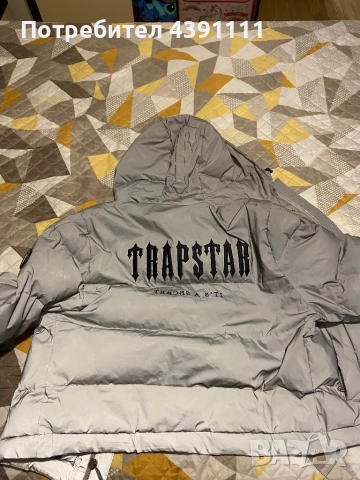 Trapstar яке