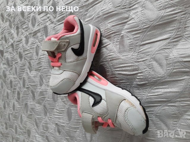 Маратонки, снимка 3 - Детски маратонки - 30358284