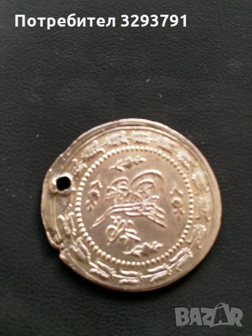 6 куруша, сребро, снимка 3 - Нумизматика и бонистика - 35583454