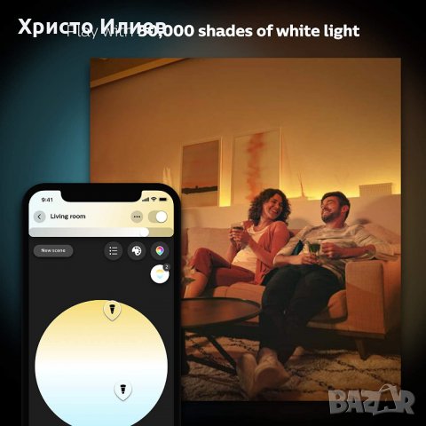 Philips Hue Ambiance Smart LED Крушка 2бр. Е27  2700К-6400К с Bluetooth 8,5W=60W, снимка 4 - Крушки - 30911476