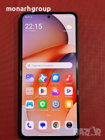 Телефон Xiaomi Redmi note 13 /128gb/6gbRAM/ с протектор на екрана
