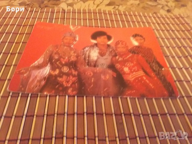 BoneyM 1979г Картичка, снимка 3 - Други ценни предмети - 31319615