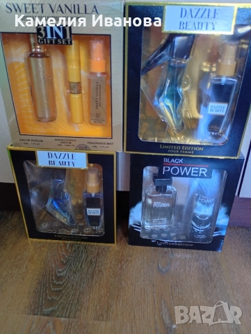 Промоция!!! Страхотни комплекти и парфюми за подарък! , снимка 7 - Унисекс парфюми - 47620681