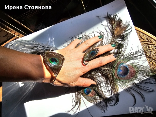 Ръчно изработени, регулируеми гривна и пръстен с паунови пера,