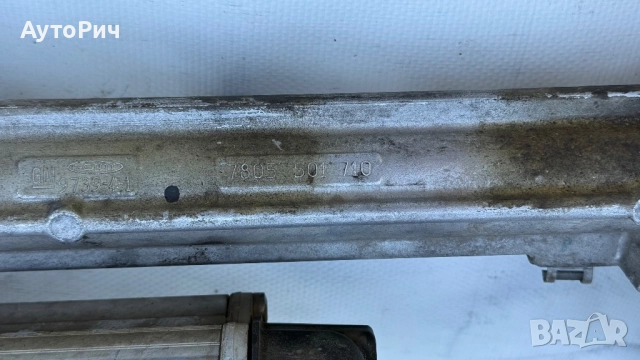 Ел. Кормилна Рейка Opel Insignia Опел Инсигния , снимка 4 - Части - 51576120