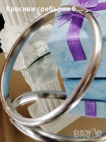 Твърда сребърна гривна , сигурно закопчаване, снимка 2 - Гривни - 53892445