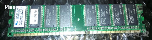 512MB DDR400 PQI, снимка 1 - RAM памет - 39024014