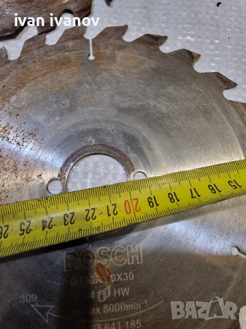 Дискове Ръчен Цирколяр , снимка 2 - Циркуляри - 40196034